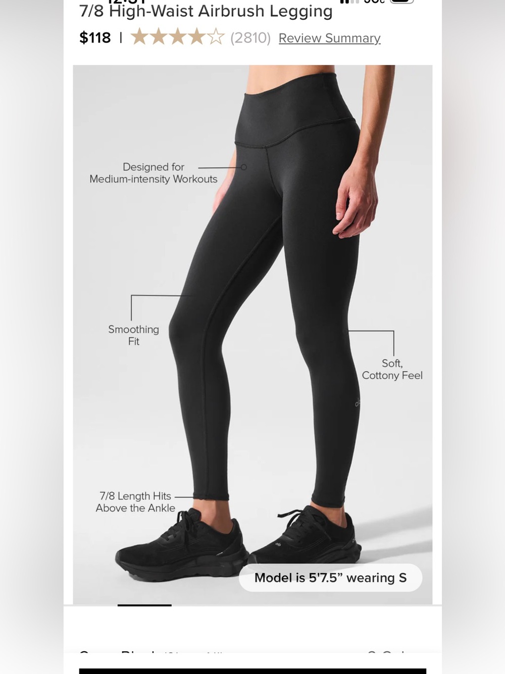 Alo 7/8 high waist airbrush leggings